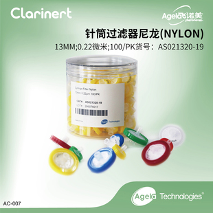 Phenomenex艾杰尔飞诺美液相色谱柱Filtration过滤器飞诺美过滤器