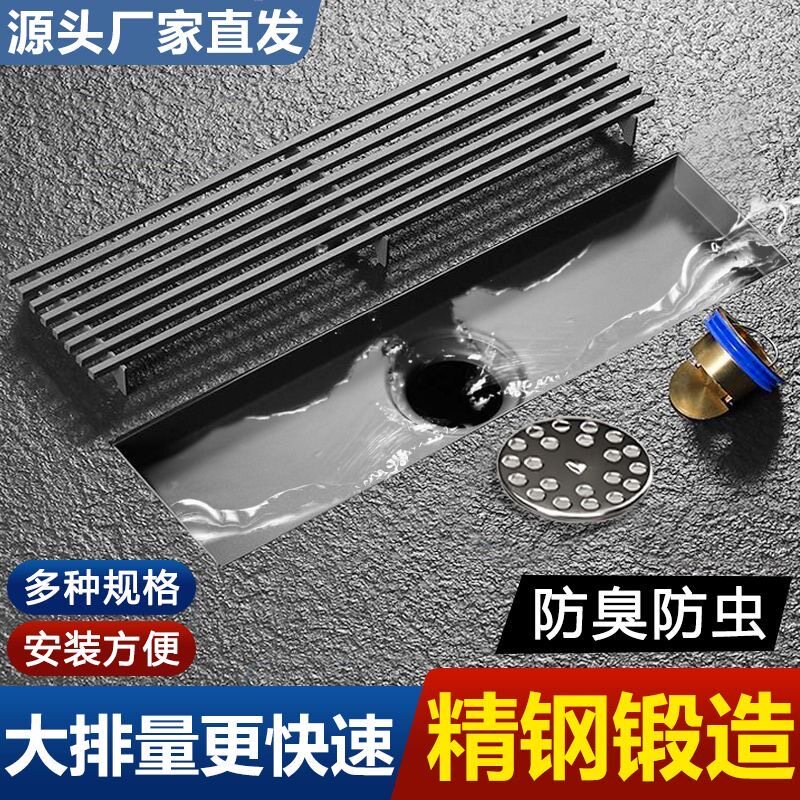 枪灰色304不锈钢长方形地漏全地漏