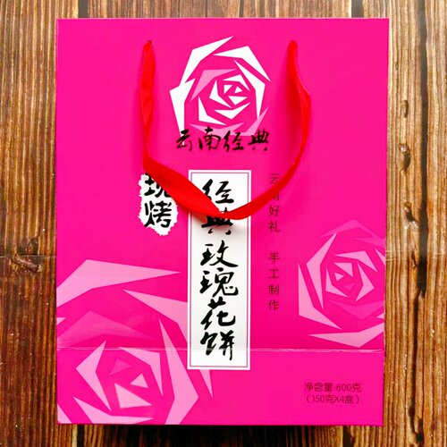 好吃玫瑰鲜花饼鲜花之吻价格实惠
