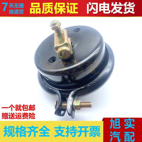 货车农用车140前刹车分泵