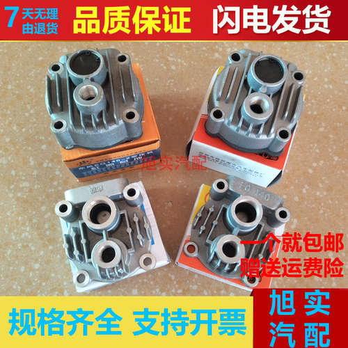 二汽东风缸盖价格实惠