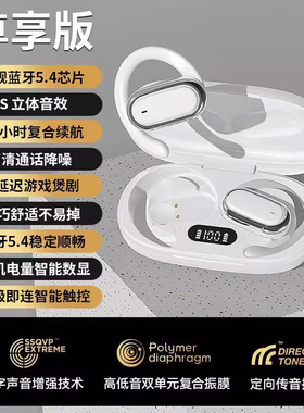 适用红米note10pro蓝牙耳机12无线11tpro原装9小米8专用redmi双耳