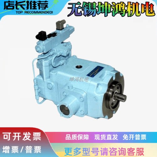 Parker派克DENISON丹尼逊柱塞泵P14P1R1C9A2B00M287205液压金杯泵