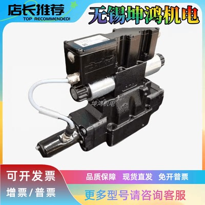 美国Parker派克电液比例阀D91FBE01DC5NJW010XG287液压电磁换向阀