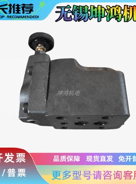 YUKEN油研维修阀JMC/JMV-01/03/04/06/10-PS/SC/PC/TC-TV-05-10