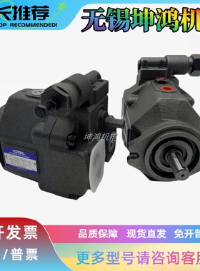 台湾YUKEN油研柱塞油泵AR22-FR01CS-20 AR16-FR01C/B/CS/BS-20/22