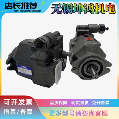 台湾YUKEN油研柱塞油泵AR22-FR01CS-20 AR16-FR01C/B/CS/BS-20/22