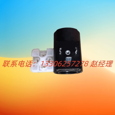 力士乐Rexroth电磁阀线圈插头10通EG24V报价为准R901258093原厂