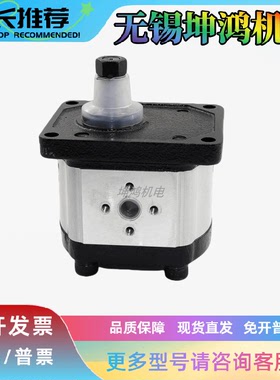 力士乐Rexroth齿轮泵R983032285报价为准AZPW21022RQRXXMBS0593