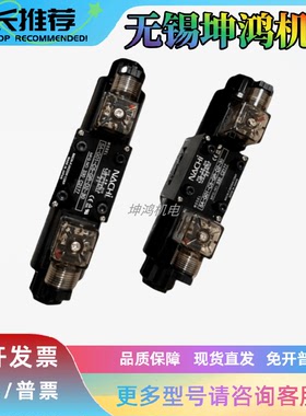 不二越电磁阀SS-G03-C6-R-C1-22 SL-G01-C115/C/D2-J21/J22/30/31