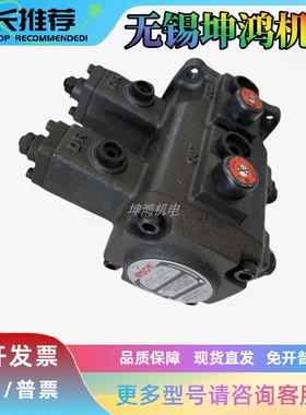 台湾ANSON安颂PDVF-370-370-16S双联叶片泵配有2.25KW电机ZNR