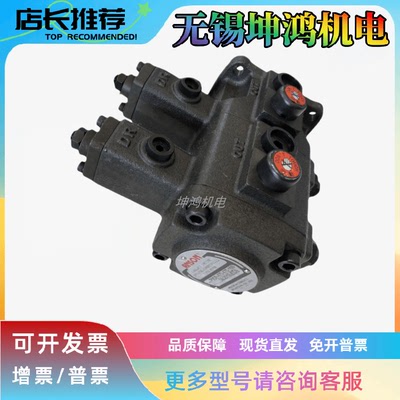 台湾ANSON安颂PDVF-370-370-16S双联叶片泵配有2.25KW电机ZNR