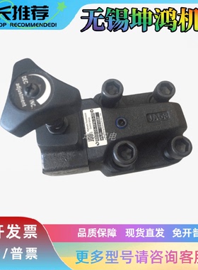 JEOUGANG久冈减压阀RCG/RG/RT/RCT-03-C-22 06/10-1/2/3-22/30/32