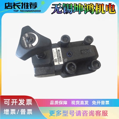 JEOUGANG久冈减压阀RCG/RG/RT/RCT-03-C-22 06/10-1/2/3-22/30/32