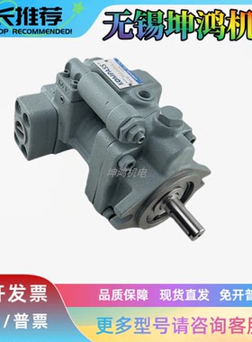 康百世柱塞泵V15 V18 V23 V25 V38 V42 V50 V70 A4R10X A3 A2 A1