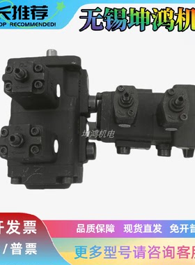 安颂油泵变量双联叶片泵IVP3-38-F-R-1C-11 IVP3-35AM-F-R-1D-11