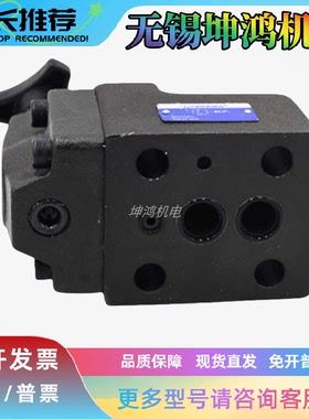 台湾Northman北部精机PRCV-G03-1/2/3-20-N减压阀PRCV-G03-2-20-N