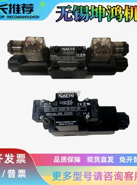 日本不二越全新电磁阀SA SS-G01-E2X-FR-D2-31 C230 C115 G03 J22