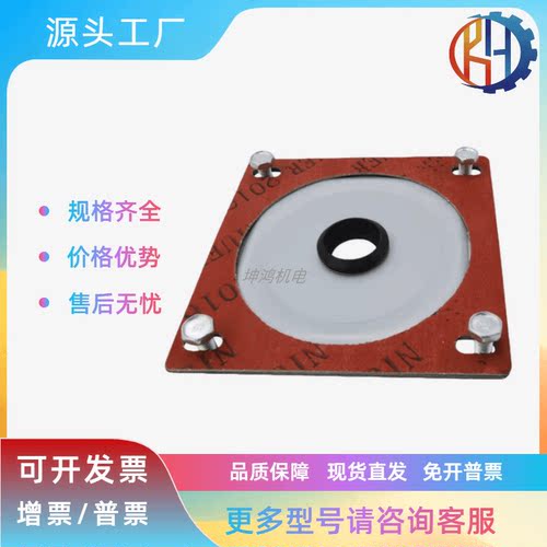 FCF/FCL菱形正方形清洁盖清洗窗 FCF-03 04 06 08 10 12 16 20 24