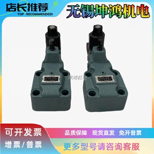 G01 EOG NACHI不二越比例阀EOG