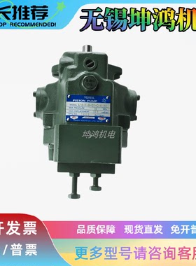 台湾日本YUKEN油研变量柱塞泵A56-F-R-00-H-S-K-D24-32408液压泵