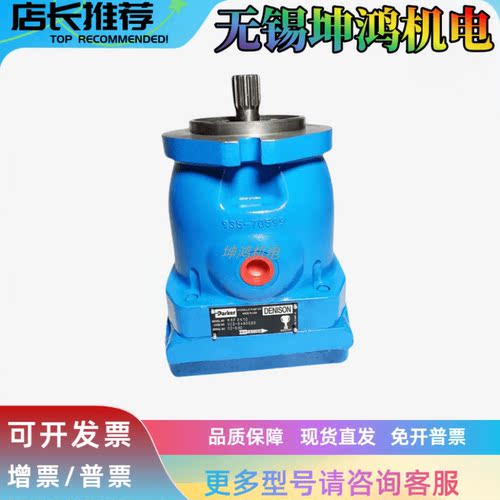 工程机械行走马达总成A10F25-992-1 A10FL25-992-1 A10FL40-984-0