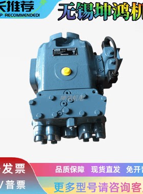 Sauer Danfoss萨澳丹佛斯90系列闭式变量柱塞油泵90R100L11CD6053