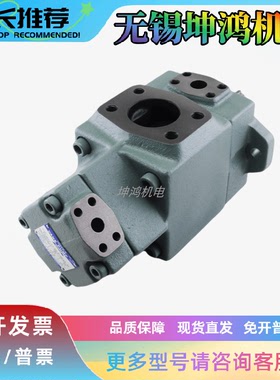 台湾YUKEN油研双联油泵PV2R13-6-116-F-RAAA-43现货供应全系列