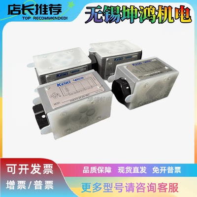 TOKYOKEIKI东京计器液压单向阀TGMPC-3/5-ABK/Y/N-BAK/N-20/50/51