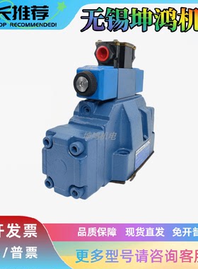 美国EATON伊顿Vickers威格士液压比例阀KDG4V-5-2C50N-M-U-H7-30