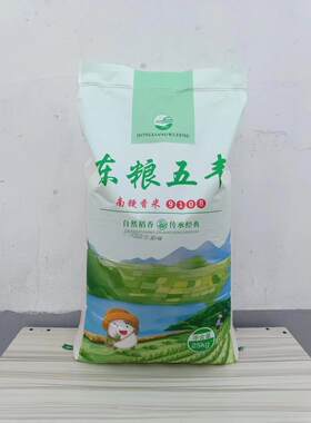 东粮五丰南粳香米泰州软弹滑润