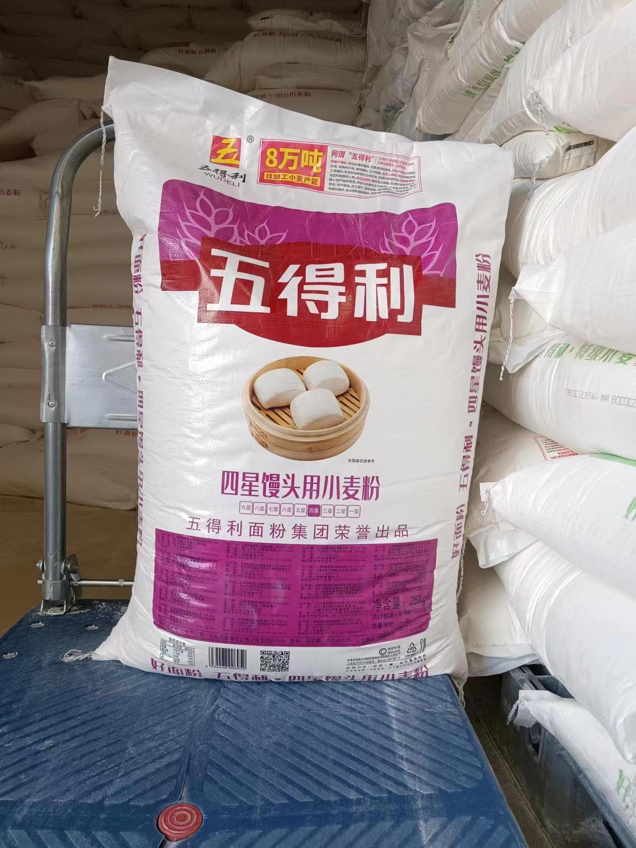 五得利四星河南商丘高筋