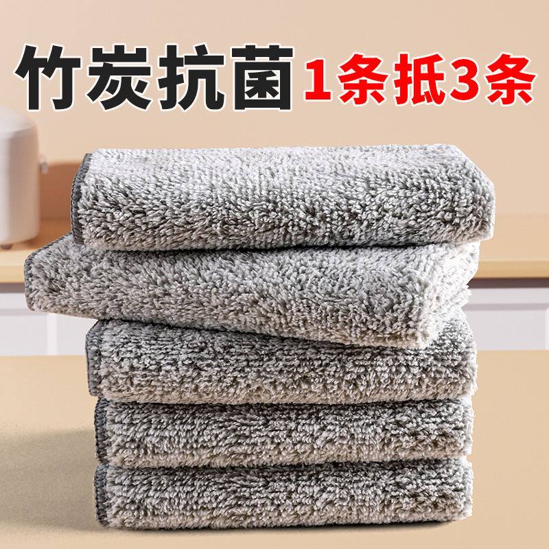 厨房专用抹布吸水不易沾油洗碗布