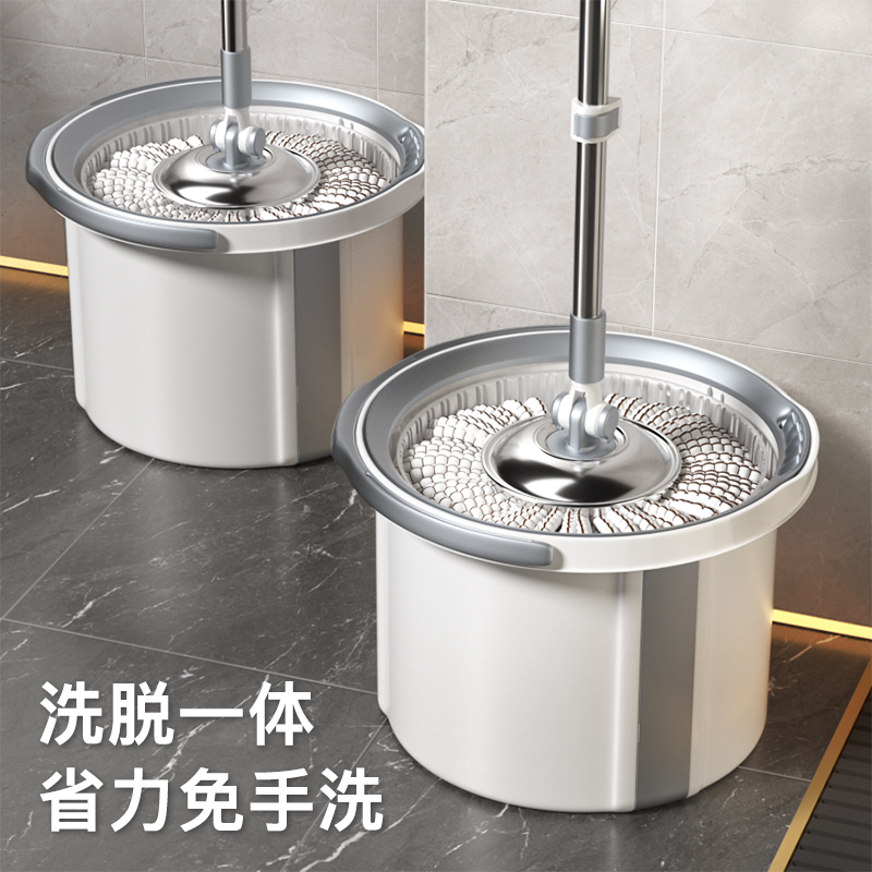 旋转拖把桶免手洗一拖净干湿两用