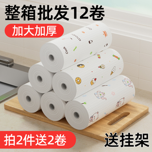 懒人抹布厨房专用一次性加厚吸水洗碗巾洗碗布家居清洁家用无纺布