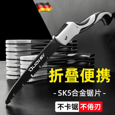德式快速手据手动据木工锯折叠手拉锯子锯树砍树伐木锯木神器钢锯