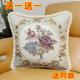 欧式 沙发靠垫客厅抱枕套子刺绣护腰靠背椅子靠枕罩方形不含芯可洗