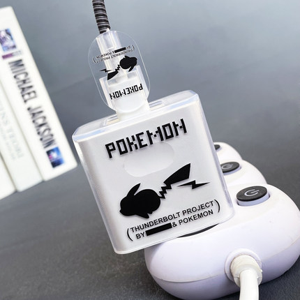 适用OPPO Reno12/Pro一加12/ACE5数据线保护套FindX7充电器缠绕线