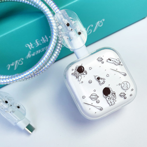 适用苹果40W充电器保护套防折断