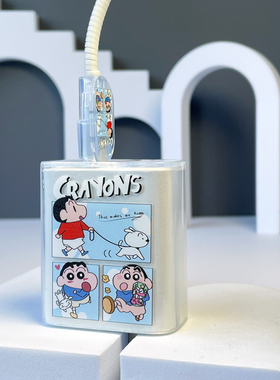 适用VIVO iqoo13/12 neo10 neo9 X100sPro充电器数据线保护套绕线