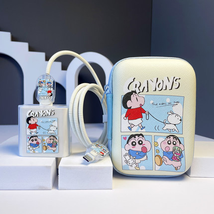 适用OPPO findX9Pro findX9/X8/X7充电器数据线保护套Reno14绕线