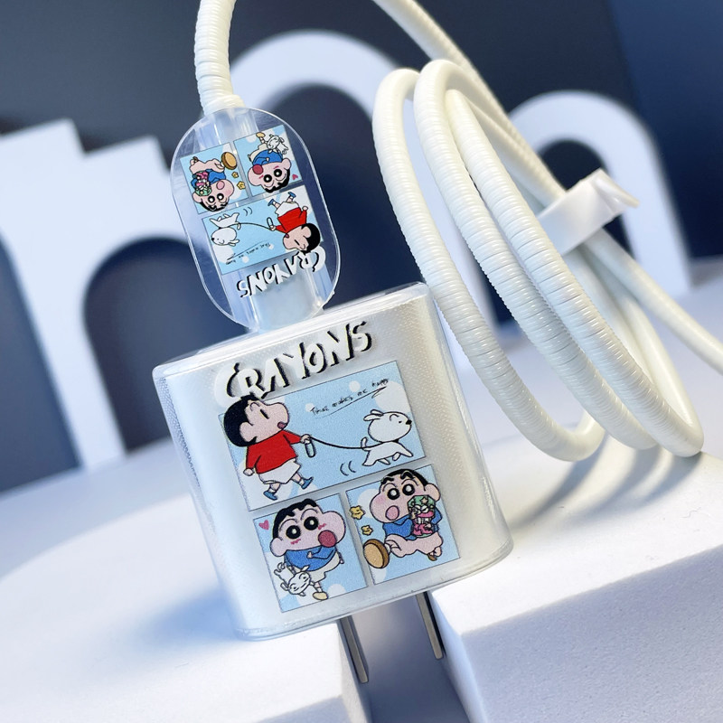 适用iPhone16苹果16pro/15/14promax数据线保护套20W充电器缠绕线,3C数码配件,充电器保护套,淘宝优惠券,粉丝福利购,淘宝优惠卷