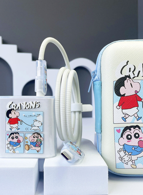 适用华为mate70 mateX6 pura70 pocket2充电器数据线保护套66W壳