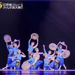 元 采春 表演服装 田野 旦儿童演出服民族幼儿园舞蹈斗笠帽子 我们