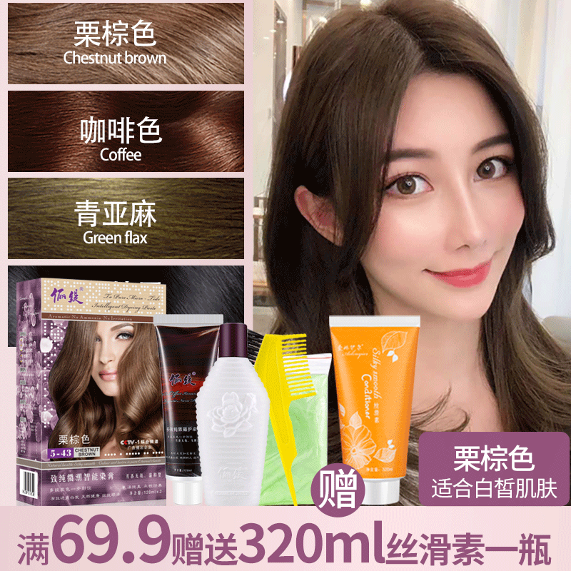 网友分享在meiguo.com上的图片