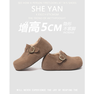 防水防污牛皮内增高5CM勃肯鞋女加绒秋冬厚底小个子全包真皮单鞋