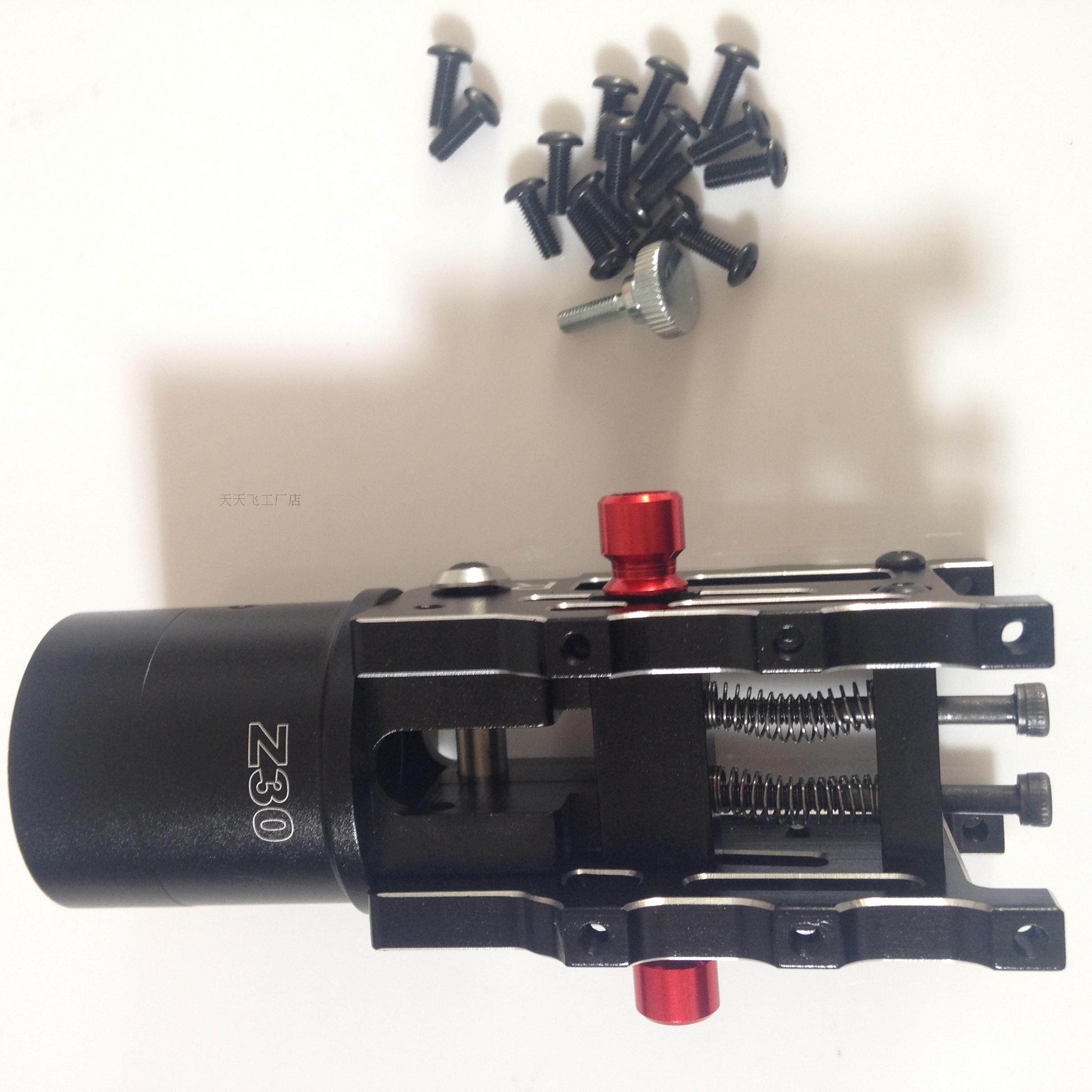 高档促销 双弹簧锁紧z25 28 30mm 折叠机臂件a 自动式 植保机多