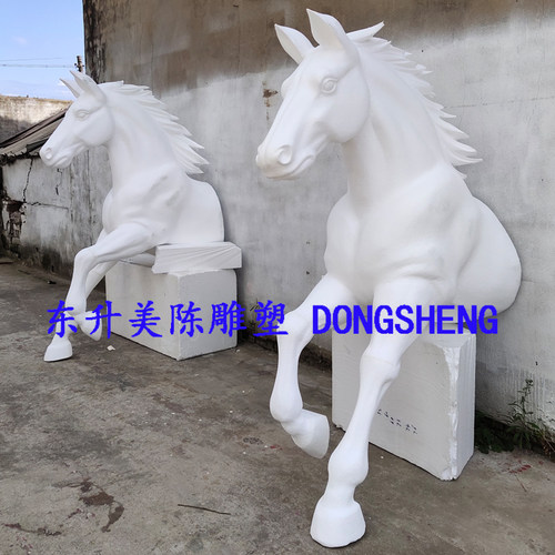飞马独角兽欧式城堡泡沫雕塑道具