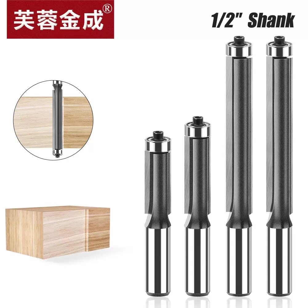 进口大柄带轴承修边刀双刃直刀木工铣刀刀具修边机刀头雕刻机锣刀