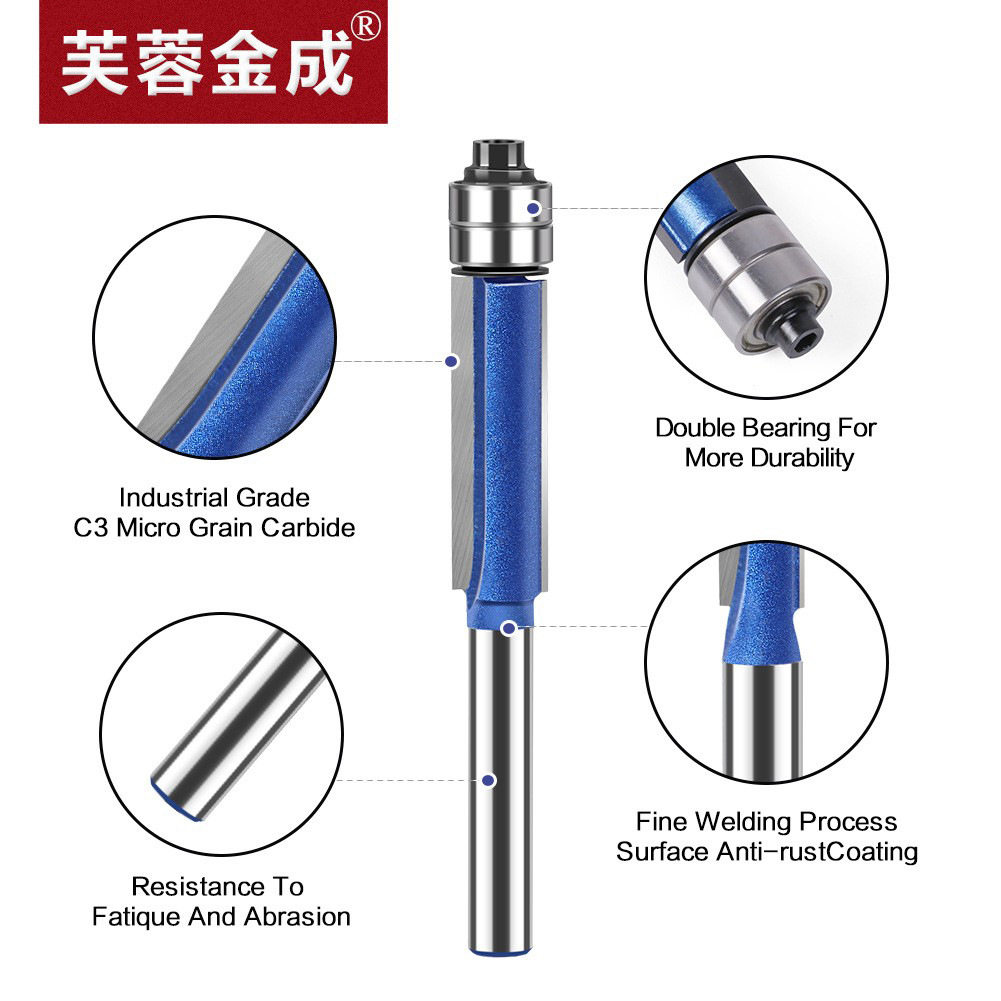 头部双轴承修边刀钨钢仿型木工铣刀开槽平口刀合金刀刃头套装